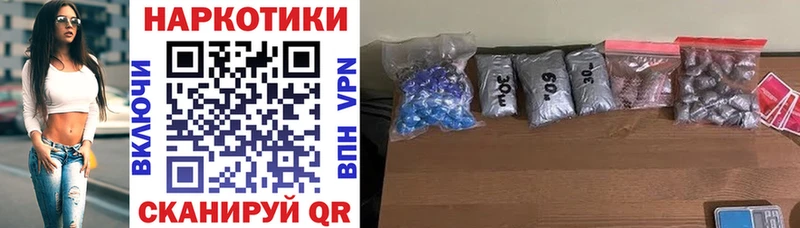 Как найти наркотики Дагестанские Огни МАРИХУАНА ГАШ