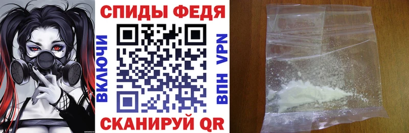 Амфетамин 98% Дагестанские Огни