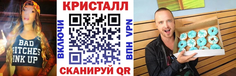 Amphetamine VHQ  Дагестанские Огни 