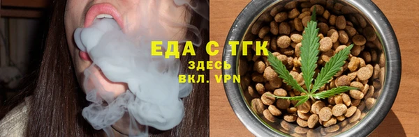apvp Баксан