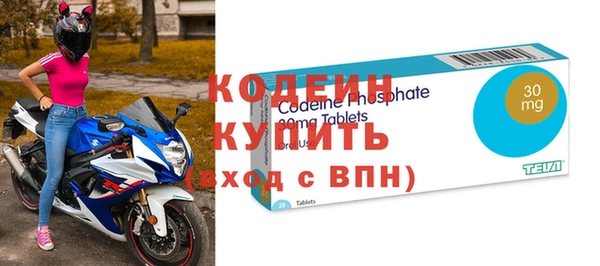МДПВ Беломорск