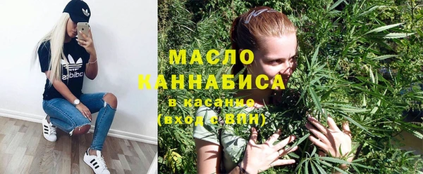 кокс Белокуриха