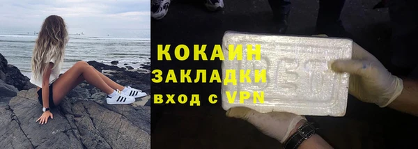 apvp Баксан