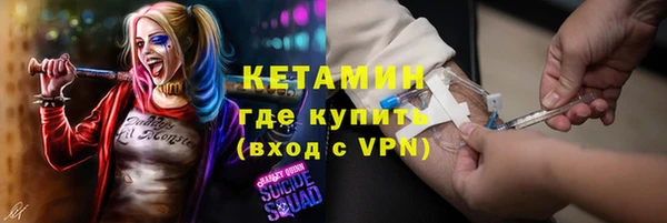 МДПВ Беломорск