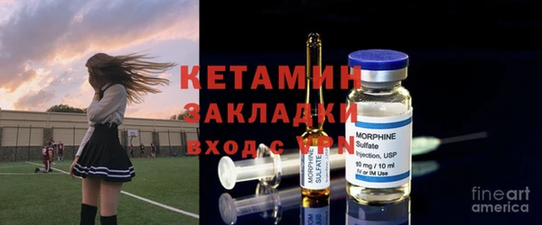 хмурый Балахна