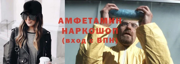 МДПВ Беломорск