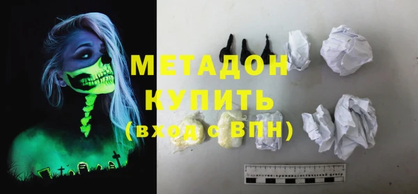 МДПВ Беломорск