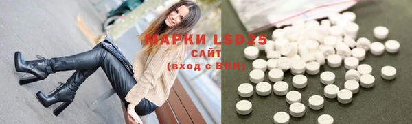мяу мяу мука Белоозёрский