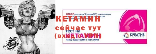 МДПВ Беломорск