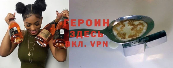 кокс Белокуриха