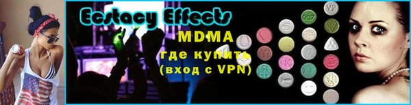 МДПВ Беломорск