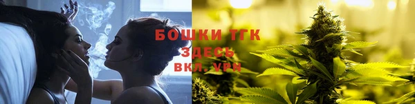 МДПВ Беломорск