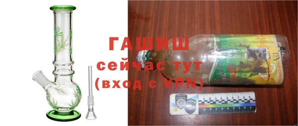 прущая мука Семикаракорск