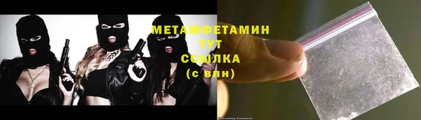 мяу мяу мука Белоозёрский
