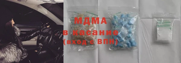 кокс Белокуриха