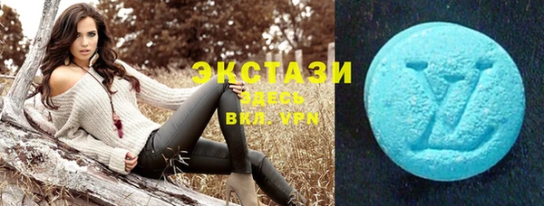 МДПВ Беломорск