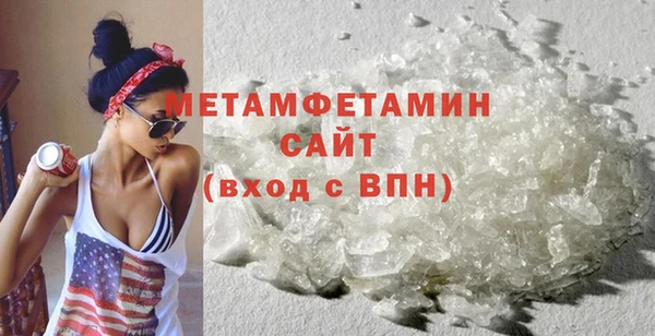 кокс Белокуриха