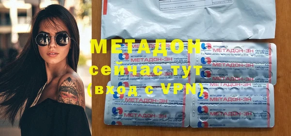 кокс Белокуриха