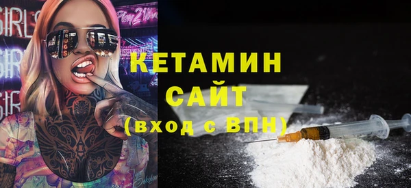 ALPHA-PVP Семилуки