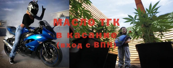 МДПВ Балабаново