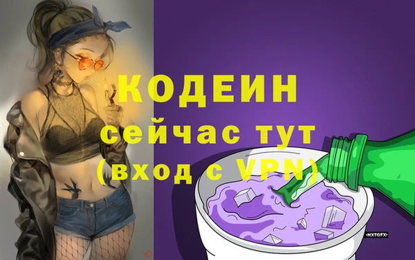 apvp Баксан