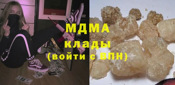 МДПВ Беломорск