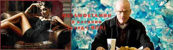 мяу мяу мука Белоозёрский