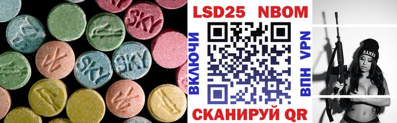 ЛСД экстази кислота  это официальный сайт  Дагестанские Огни 