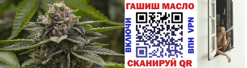 мега сайт  купить   Дагестанские Огни  Дистиллят ТГК Wax 