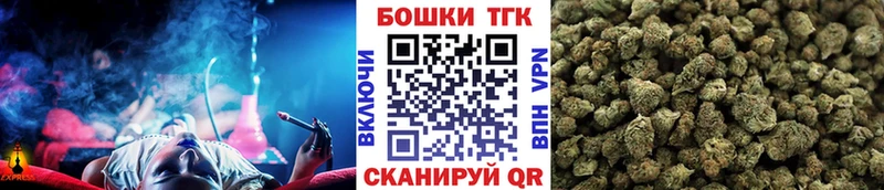 Марихуана Amnesia  купить наркотики сайты  Дагестанские Огни 